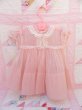 画像1: Organdy BabyDress Pink (1)