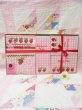 画像1: Strawberry Stationery GiftSet (1)