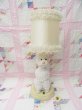 画像1: Poodle Lamp White (1)