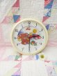 画像1: Sunbeam Moving Wall Clock (1)