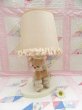 画像1: Poodle Plush Lamp (1)