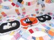画像3: BOO Ghost Wall Decor (3)