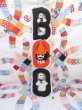 画像1: BOO Ghost Wall Decor (1)