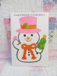 画像2: Christmas Card 119 (2)