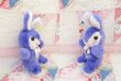 画像3: milka Bunny Plush key (3)