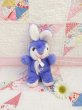 画像1: milka Bunny Plush key (1)