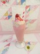 画像1: VTG Fake Milk Shake 2 (1)