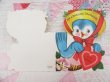 画像3: Valentine Card 21 (3)