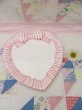 画像1: Stripe Bow Dish A (1)