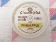 画像4: A&P Cheese lid Pineapple (4)