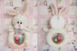 画像2: Large Bunny Wall Decor (2)