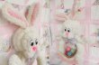 画像3: Large Bunny Wall Decor (3)