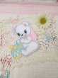 画像1: Applique Baby Bear (1)