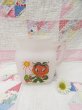 画像1: HA Tomato Juice Pitcher (1)