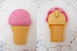 画像2: AVON Ice Cream Case (2)