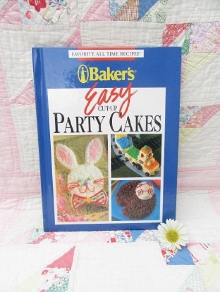 画像1: Baker's Party Cakes (1)