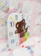 画像3: Sunbeam Bear Wall Clock (3)