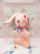 画像1: Stand Bunny Pink×Purple (1)