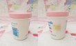 画像3: Johnson’s Baby Cream Jar (3)