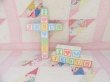 画像5: Baby Block Stand Decor (5)