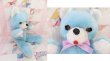 画像3: Knicker Bocker Blue Bear (3)