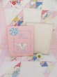 画像1: Story of Our Baby Book Pink (1)