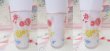 画像2: Pastel Flower Tumbler (2)