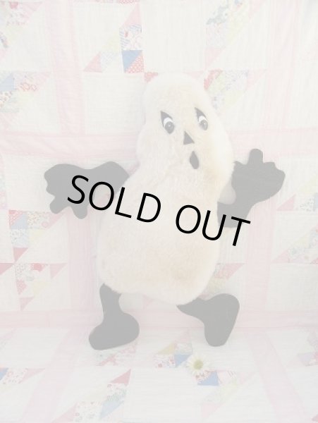 画像1: Ghost Plush Decor  (1)