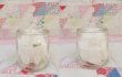 画像2: Nursery Glass Jar F (2)