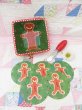 画像1: Ginger Bread Man Condiment Set (1)