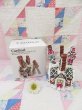 画像1: Ginger Bread Man Spreader Set (1)