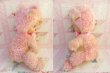 画像3: Rushton Happy Bear Pink (3)