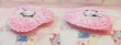 画像3: Lace＆Rose Heart Candy Box A (3)