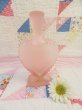 画像1: Frost Heart Perfume Bottle Pink (1)