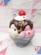 画像2: Sundae Coin Bank (2)