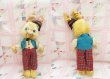 画像2: GUND Tyrolean Bunny Pair (2)