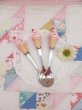 画像1: Cherry Ice Cream Spoon (1)