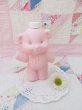 画像1: AVON Pink Bear Bottle (1)