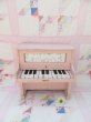 画像1: Wood Piano Music Box Pink (1)