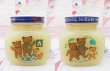 画像3: Vaseline jar 3Bears (3)