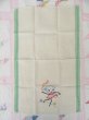 画像2: kitchen Towel China (2)