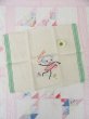 画像1: kitchen Towel China (1)