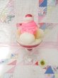 画像1: Big Sundae Candle Pink (1)