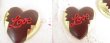 画像4: AVON Love Chocolate Magnet (4)