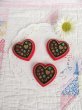 画像1: AVON Chocolate Box Magnet (1)