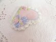 画像4: AVON Heart Lace Magnet (4)