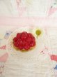 画像1: Cherry Pie Magnet (1)