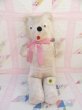 画像1: Jumbo Bear Ltpink (1)