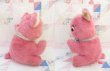 画像3: Pink Bear M (3)