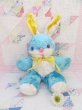 画像1: Pop Bunny Blue (1)